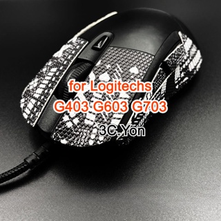 羅技鼠標皮膚 G403 G703 G603 無線遊戲鼠標防滑膠帶側握有線鼠標貼紙防汗墊保護膜