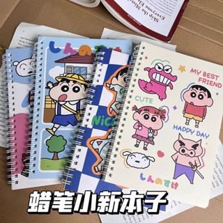 熱銷同款筆記本🎀小紅書同款 ins高顏值 線圈本卡通 筆記本 學生 作業本 A5 蠟筆小新 加厚 文具本子 記事本✨