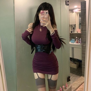 社會女紫色洋裝快手網紅同款辣妹包臀收腰緊身包臀裙+腰封馬甲