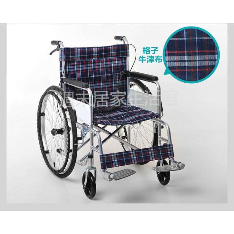開立發票 免運·大華社輪椅摺疊輕便輪椅多功能便攜軟座老人代步輪椅車鋁合金圈