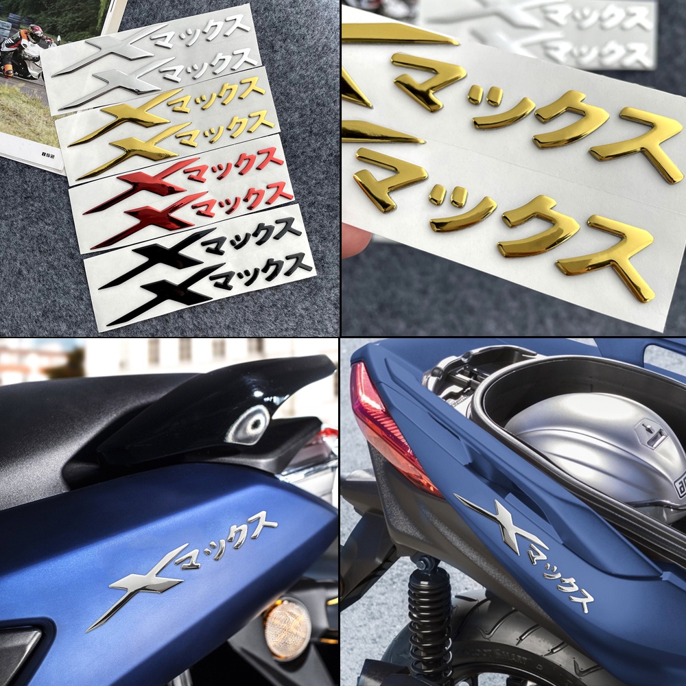 山葉 3d 摩托車配件貼花摩托車車身油箱貼紙適用於雅馬哈 Xmax300 Xmax X 125 250 300 400