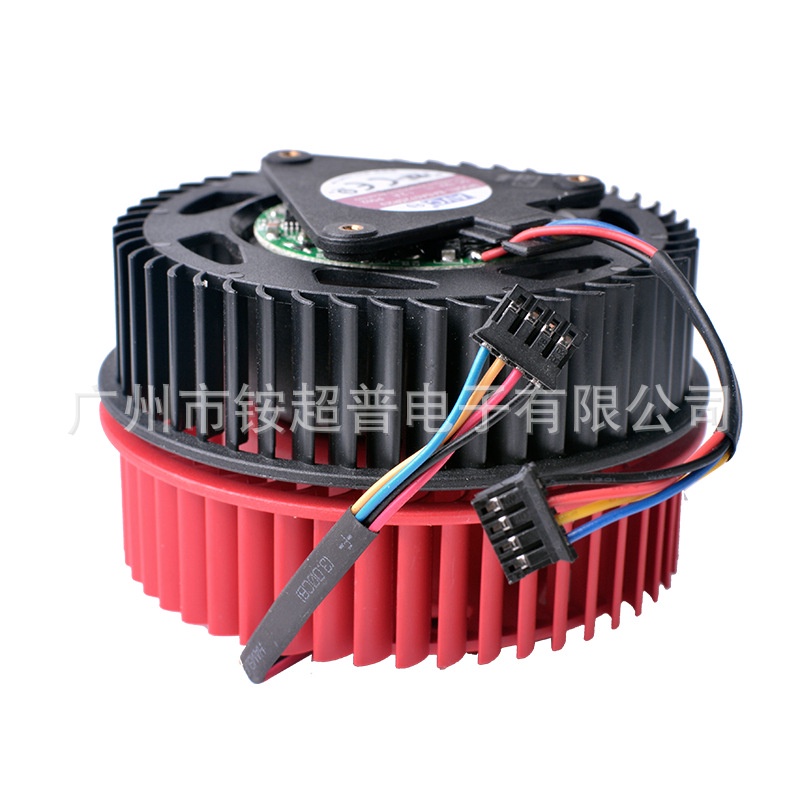 現貨 BASA0725R2U  AVC 渦輪風扇 HD4850 4890 5970 5870 12V 1.2A