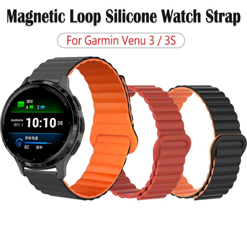 Garmin Venu 3 3S 錶帶矽膠 Venu3 錶帶的磁環錶帶