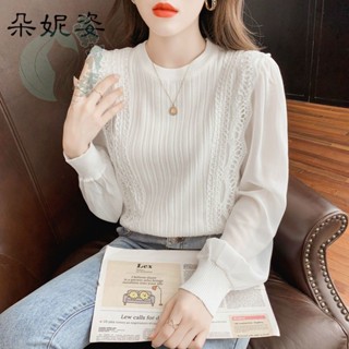 初秋上衣女設計感2025新春秋款寬松長袖蕾絲拼接針織打底衫女裝潮