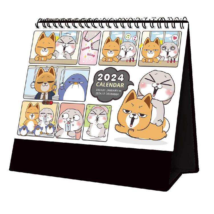 (特價) 2024年 32K三角桌曆-好想兔【金石堂】