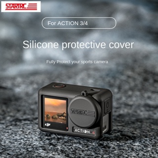 STARTRC適用於 DJI Action 4/3運動相機防摔矽膠保護套 鏡頭防護配件