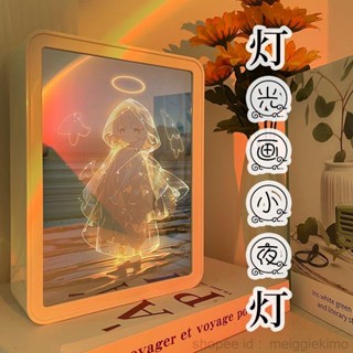 【客製化】鏡面燈光畫圖片生日禮物送女生閨蜜小眾擺件天官賜福鏡子夜燈
