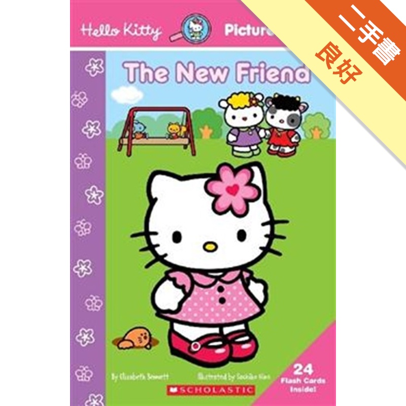 Hello Kitty Picture Clues: The New Friend[二手書_良好]11314601144 TAAZE讀冊生活網路書店