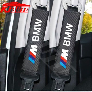 BMW 1/2 件碳皮革汽車安全帶護肩墊適用於寶馬 M Power G20 G30 G01 G02 G05 F48 F2