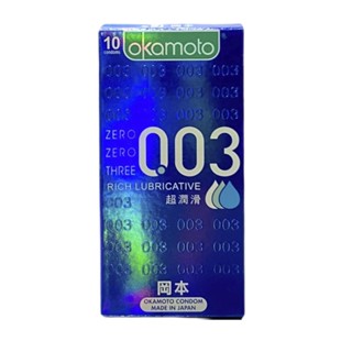 Okamoto 岡本003RICH超潤滑衛生套（10入）