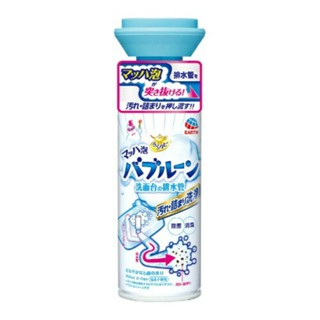 【STU】日本製 地球製藥 EARTH 排水管除菌泡泡清潔劑 200ml 洗臉盆水管清潔 洗手檯清潔 水管除菌除臭