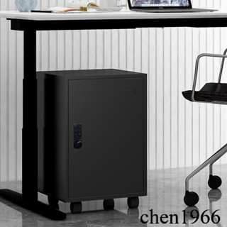 單門鐵皮矮櫃 檔案資料儲物櫃 桌下抽屜櫃 小型活動多功能工具櫃 帶輪可移動收納櫃 整理箱 桌邊櫃子 辦公櫃子 活動櫃
