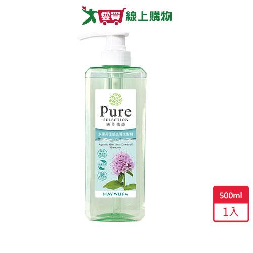 美吾髮純萃植感水薄荷涼感去屑洗髮精500ML【愛買】