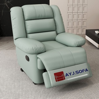 『Royal_Furniture』開立發票 免運 破損補寄 頭等太空沙發艙科技布藝單人可躺搖椅皮藝電動美甲懶人多功能客廳