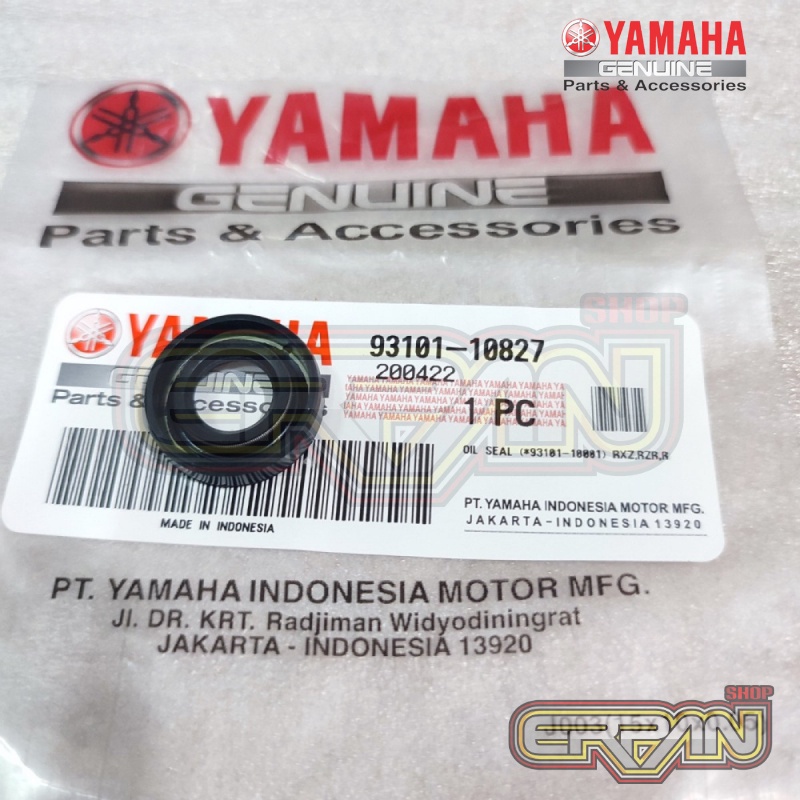 山葉 橡膠密封軸側油泵 Yamaha RX King RXZ RZR 93101-10827