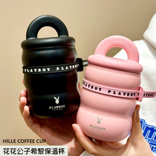 PLAYBOY 正品授權 316 不銹鋼花花公子喜麗保溫杯 420mL 創意便攜杯