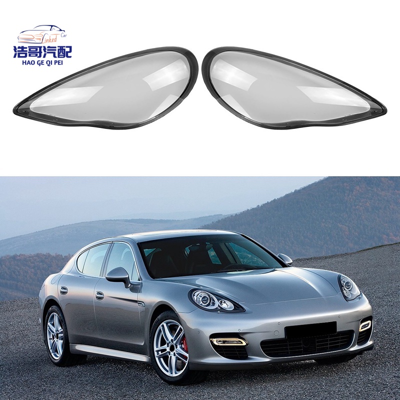 免運 2x For-Porsche Panamera 2010-2013 右/左大燈外殼燈罩透明鏡頭蓋大燈罩