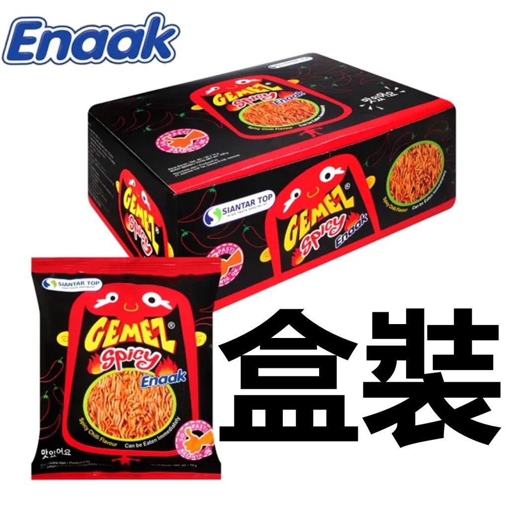 MR韓國 Enaak小雞麵辣味 (辣味賣場1盒30包)