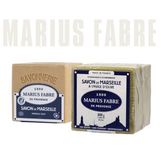 法國 Marius Fabre 法鉑 經典橄欖油馬賽皂/ 葵花油馬賽皂 400g / 600g /100g 肥皂 清潔