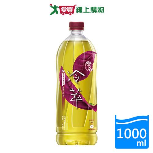 原萃冷萃蜜香紅茶1000ML【愛買】