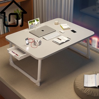 輕輕百貨 現代床上折疊小桌子筆記型電腦辦公桌加厚加寬桌面