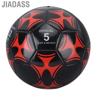Jiadass 兒童足球 5 號訓練足球比賽球充氣適合戶外玩耍