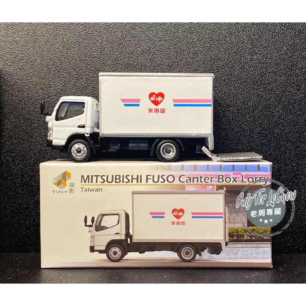 精品#老周微影 Tiny 三菱 Fuso 貨車 玩具合金模型 臺灣限定版 客製版1