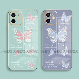 三星電鍍蝴蝶防摔手機殼 適用Note20 ultra note10+ note9 note8 note10lite保護殼