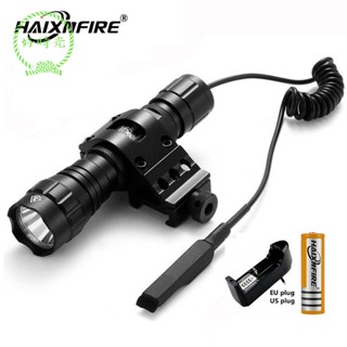 🌟好物優選🌟 Haixnfire 501B手電筒強光超亮防水多功能遠射戶外家用戰術手電筒 野外照明燈