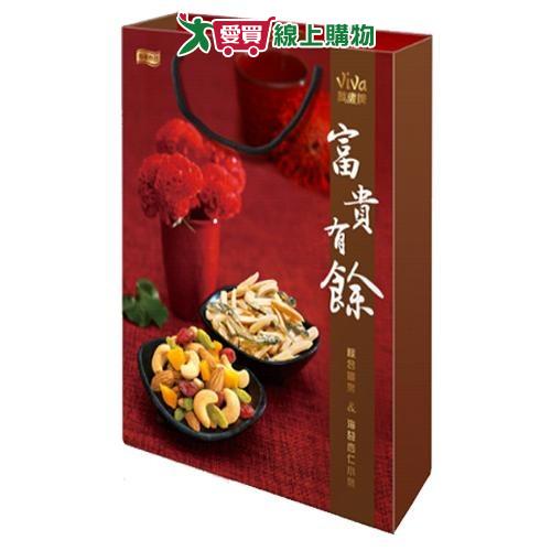 萬歲牌富貴有餘堅果禮盒600G【愛買】