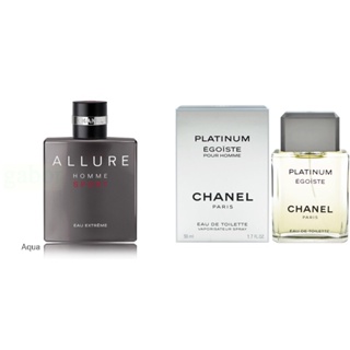 💕💯嚴選 CHANEL 香奈兒 Allure男性運動香水極限版 / 白金 50ml