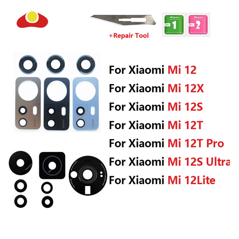 XIAOMI MI 適用於小米 Mi 12 12T 12X 12S Pro 12 Lite 12S Ultra 後置攝像