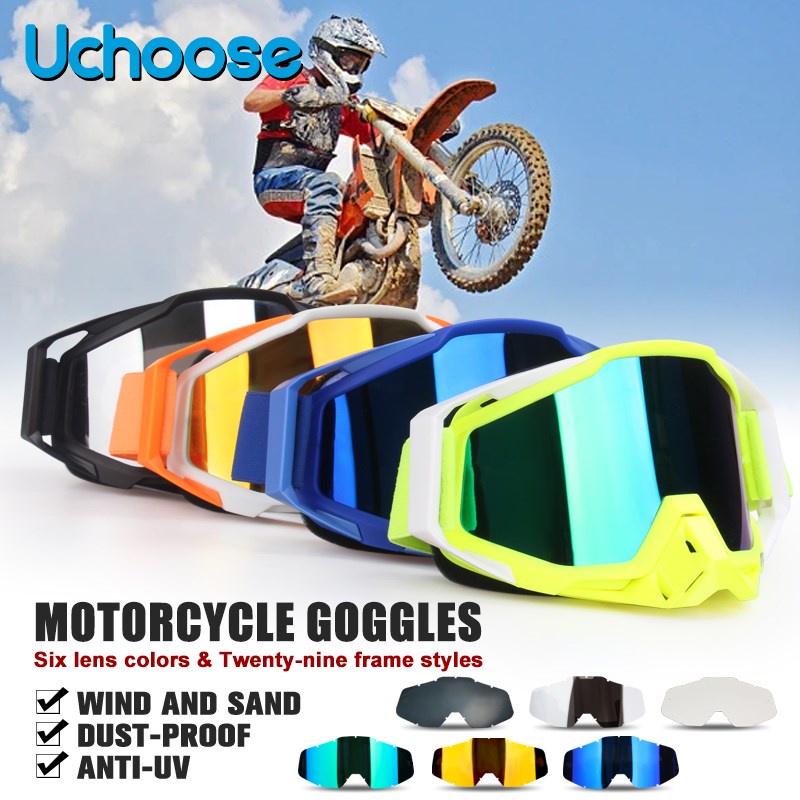 Uchoose 新款防護眼鏡摩托車戶外運動防風防塵眼鏡滑雪單板護目鏡越野摩托車防暴