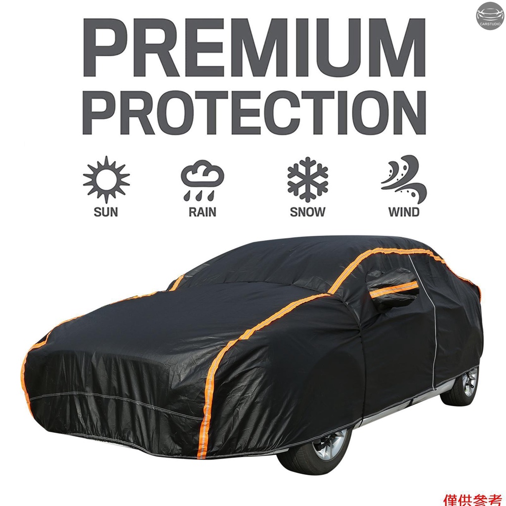 汽車罩全外罩帶反光條防水戶外防護紫外線雪雨風灰塵全天候轎車 173-183 英寸