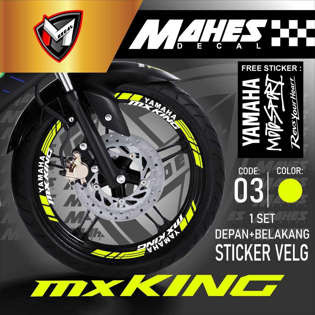 山葉 Mahes 貼花配件貼紙切割貼紙清單摩托車輪輞 Yamaha MX King 150 輪輞 Velk 變體套裝前後