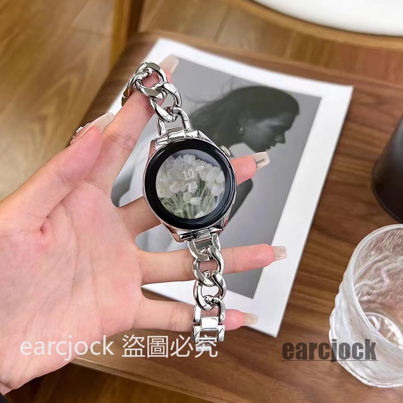Xiaomi Watch S1 單排牛仔鏈錶帶 22mm 小米手錶運動版 S2 小米手錶S1 active/S1 pro