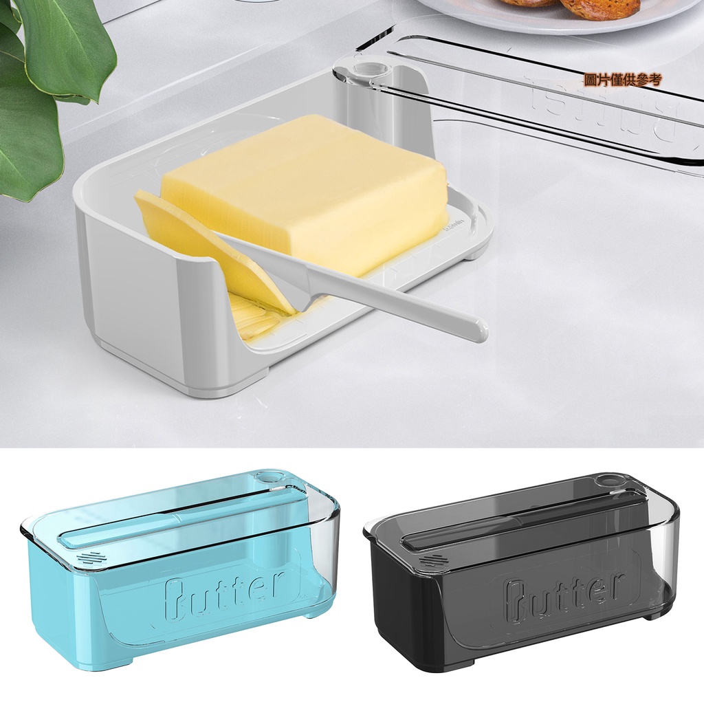 [妙妙屋]AMZ 西式塑膠黃油碟家用點心蛋糕帶蓋密封盒長方形牛油保鮮盒