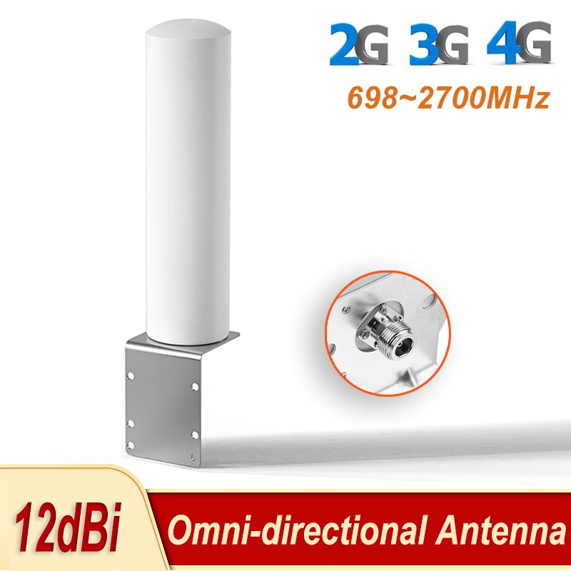 2g 3G 4G LTE 外置天線全向室外天線 12dBi 2700MHz N 公頭連接器,用於中繼器助推器