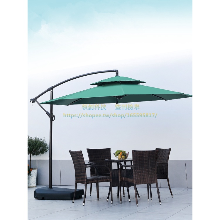遮陽傘戶外庭院傘室外擺攤大太陽傘沙灘羅馬香蕉傘崗亭商用陽台傘
