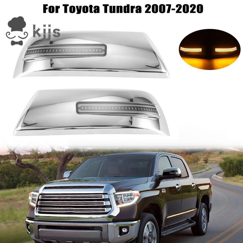 豐田 Tundra 2007-2020 動態流光鏡罩框架的汽車側後視鏡罩 LED 轉向燈