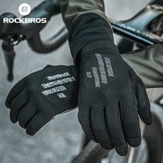 Rockbros 騎行手套舒適防滑全針織騎行手套 MTB 公路自行車透氣防震靈敏觸感手套騎行裝備