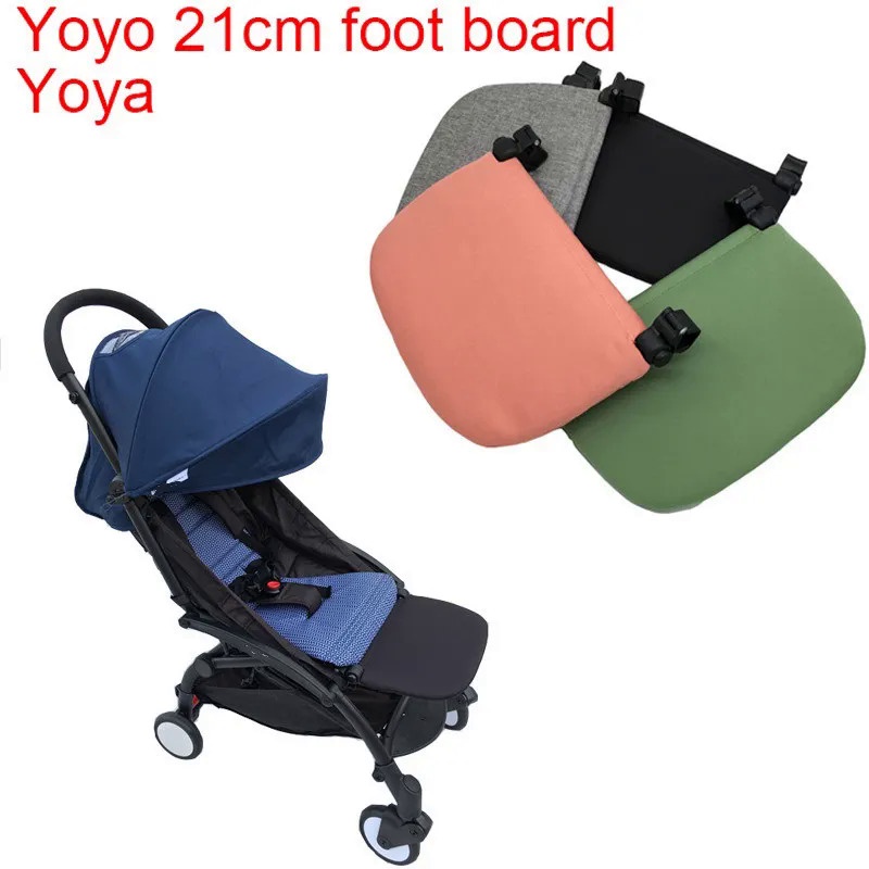 Yy 嬰兒車配件腿托板延長腳踏板適用於 Babyzen Yoyo2 YOYO 2 Yoya 嬰兒推車