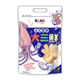 KAKA大三鮮（脆片）-台式鹽酥