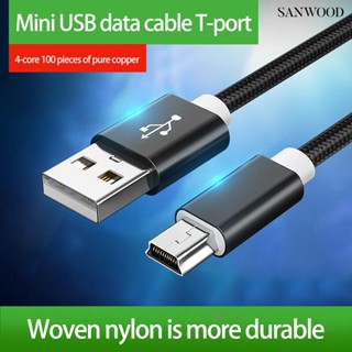 【3C配件】mini usb編織數據線T型口MP3移動硬碟老式4相機收音機電源線充電線