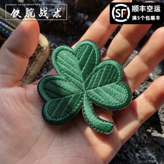 [定製] Wg Lucky Grass Clover 3D Velcro Patch /徽章/臂章/徽章裝飾夾克牛仔褲背