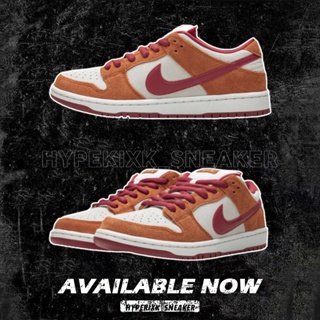 Nike SB Dunk Low pro “黑暗赤褐色”BQ6817-202