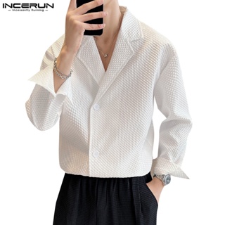 Incerun 男士韓版時尚菱格格紋純色長袖襯衫