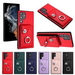 時尚 風琴卡包 三星 Galaxy S22 Ultra Plus S22+ 5G 手機殼 保護殼 指環支架 多卡槽