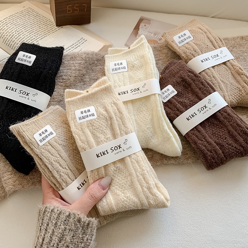 [MRShu] 羊毛襪子女（3雙裝）秋冬款中筒襪刷毛加厚冬季保暖素色羊絨女士長筒堆堆襪