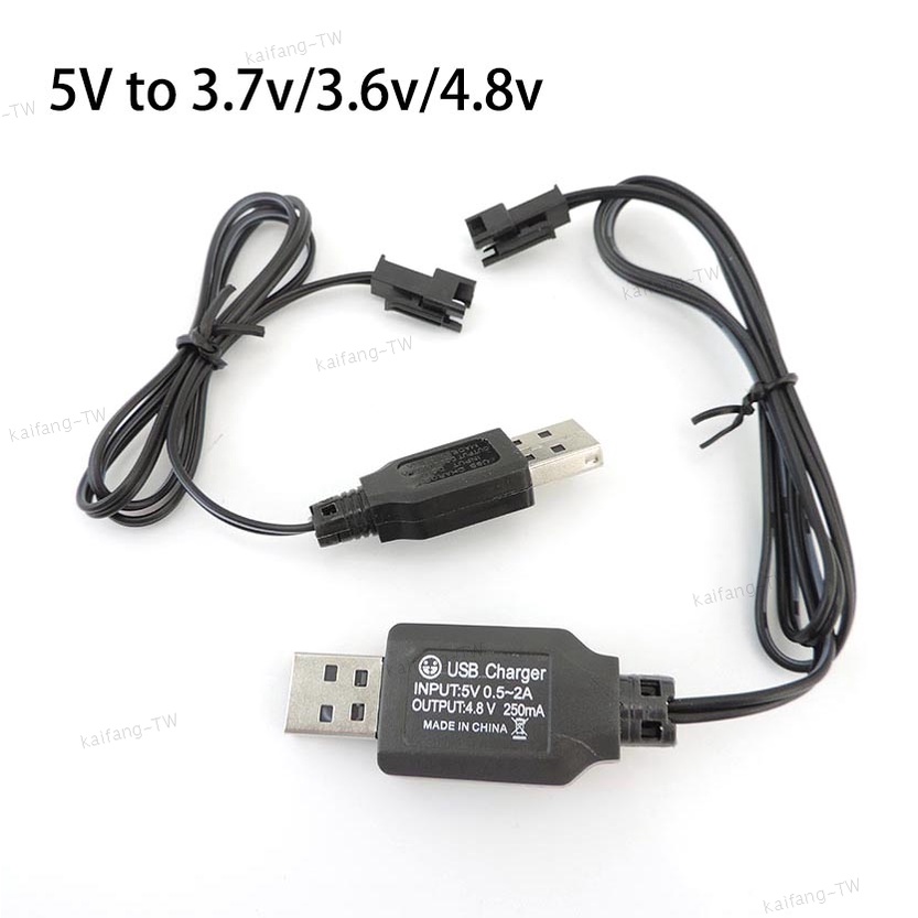 5v 至 3.6V 3.7V 3.8V 250mA NiMh/NiCd 電池 USB 電源充電器電纜 SM 2P 遙控車